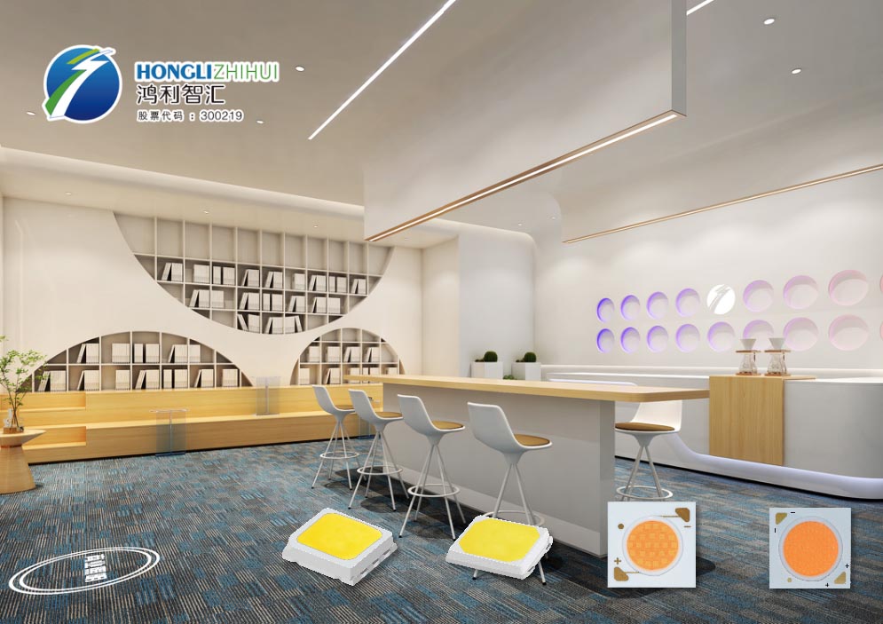 Hongli Zhihui and Current reached patent license agreement on KSF phosphor 