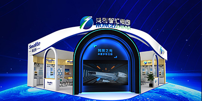 Welcome to 2.1 C02​ Guangzhou International Lighting Exhibition 
